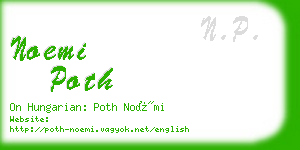 noemi poth business card